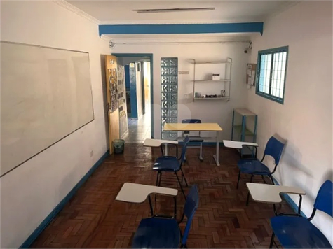 Venda Casa São Paulo Vila Cavaton 1