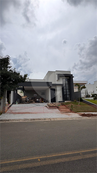 Venda Condomínio Itupeva Residencial Jardim Perolla Ii 1