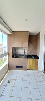 Aluguel Apartamento São Paulo Vila Andrade 1