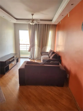 Venda Apartamento São Paulo Jardim Ivana 1