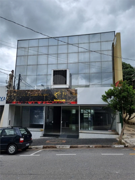 Aluguel Salão Comercial Vinhedo Centro 1