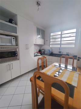 Venda Condomínio Jundiaí Jardim Martins 1