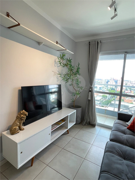 Aluguel Apartamento Bauru Vila Altinópolis 1