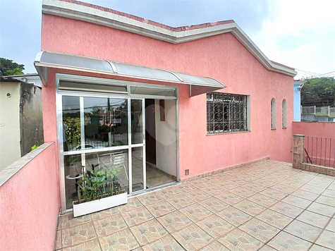 Venda Casa São Paulo Lapa 1