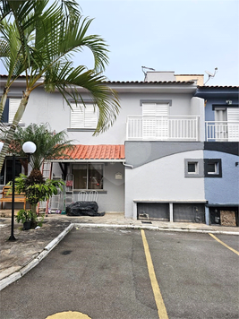 Venda Condomínio São Paulo Jardim Guairaca 1