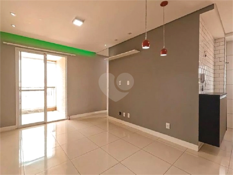 Venda Apartamento Guarulhos Vila São Rafael 1