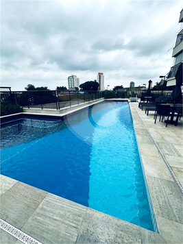 Venda Apartamento São Paulo Vila Mascote 1