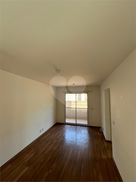 Venda Apartamento São Paulo Jardim Do Lago 1