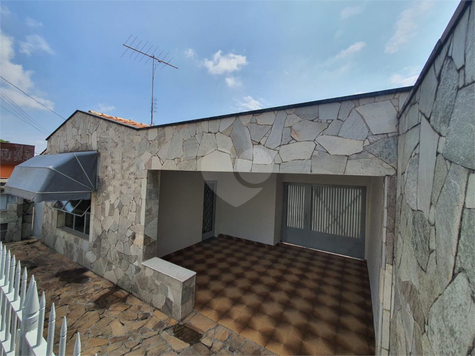 Venda Casa Sorocaba Vila Augusta 1