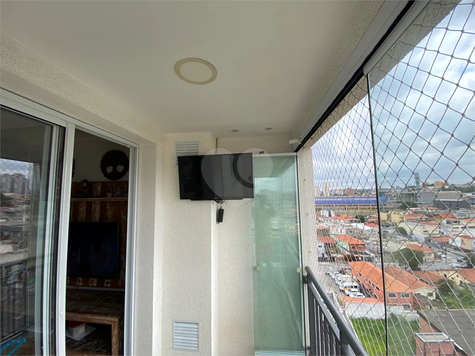 Venda Apartamento São Paulo Instituto De Previdência 1