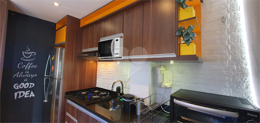 Venda Apartamento São Paulo Sumarezinho 1