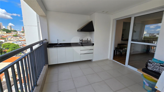 Venda Apartamento São Paulo Vila Albertina 1