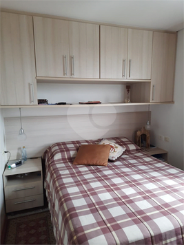 Venda Apartamento São Paulo Vila Nova Cachoeirinha 1