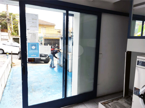 Venda Salão Comercial São Paulo Alto De Pinheiros 1