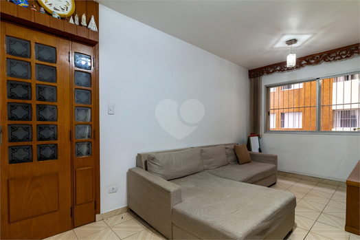 Venda Apartamento São Paulo Sumaré 1