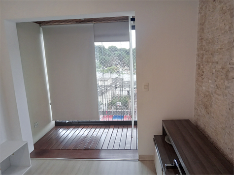 Venda Apartamento São Paulo Santana 1