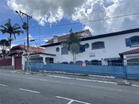 Venda Casa Águas De Lindóia Vila Beatriz 1