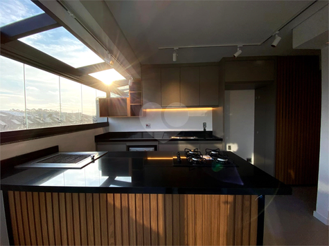 Venda Apartamento São Paulo Vila Leopoldina 1