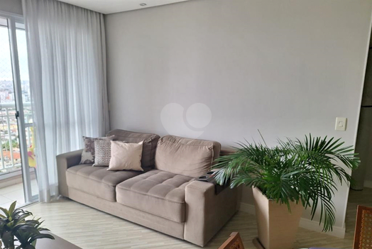 Venda Apartamento São Paulo Vila Paiva 1