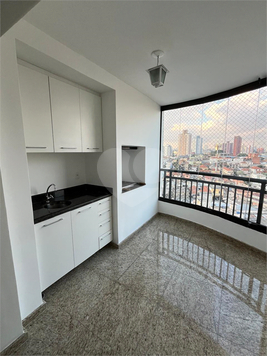 Venda Apartamento São Paulo Quinta Da Paineira 1