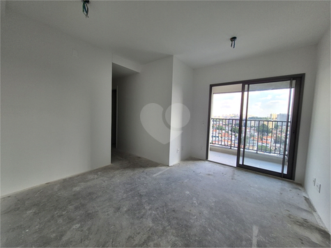 Venda Apartamento São Paulo Vila Sônia 1