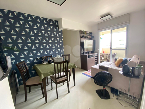 Venda Apartamento São Paulo Vila Dom Pedro Ii 1