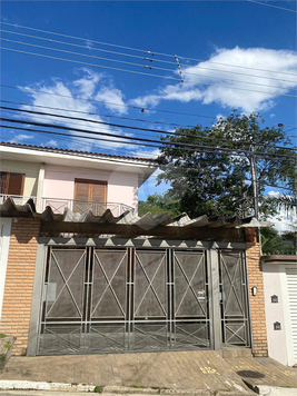 Venda Sobrado São Paulo Vila Dom Pedro Ii 1