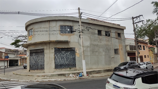 Venda Sobrado São Paulo Vila Mariana 1