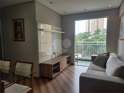 Venda Apartamento São Paulo Vila Prudente 1