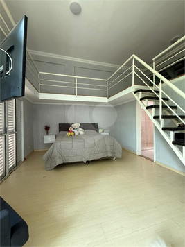 Venda Sobrado São Paulo City América 1
