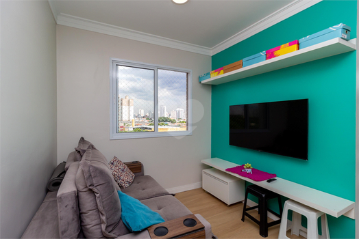 Venda Apartamento São Paulo Mooca 1