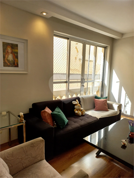 Venda Apartamento São Paulo Vila Mariana 1