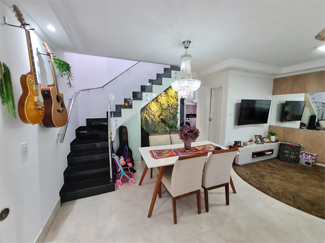 Venda Casa São Paulo Vila Lúcia 1