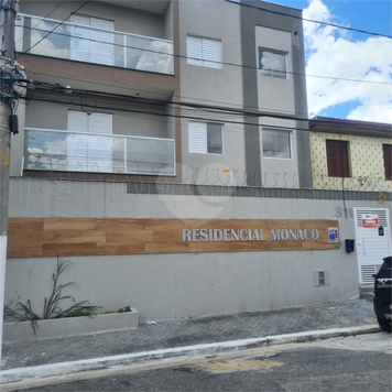 Venda Apartamento São Paulo Quinta Da Paineira 1