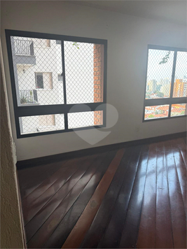 Venda Apartamento São Paulo Vila Mariana 1