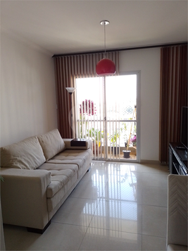 Venda Apartamento São Paulo Santana 1