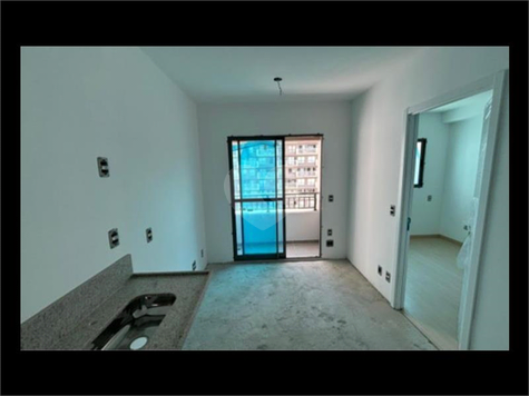 Venda Apartamento São Paulo Vila Nova Conceição 1