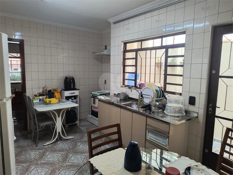 Venda Casa Indaiatuba Jardim Do Valle Ii 1