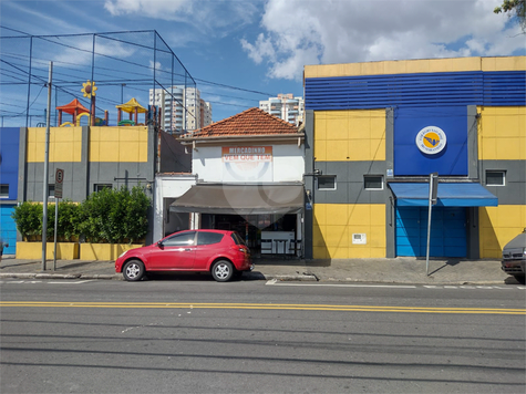 Venda Terreno São Paulo Vila Moreira 1