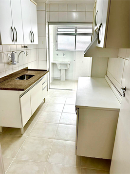 Venda Apartamento São Paulo Nova Piraju 1