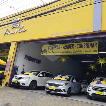 Venda Salão Comercial São Paulo Imirim 1