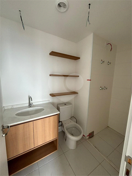 Venda Apartamento São Paulo Santo Amaro 1