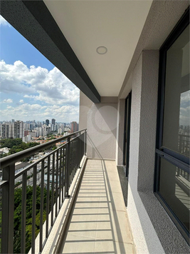 Venda Apartamento São Paulo Santo Amaro 1