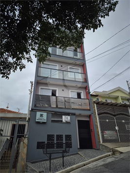 Aluguel Apartamento São Paulo Vila Paiva 1