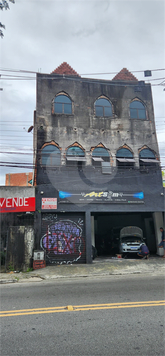 Venda Prédio inteiro São Paulo Vila Moraes 1