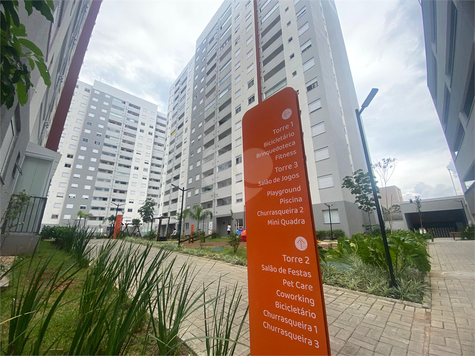 Venda Apartamento São Paulo Vila Guilherme 1