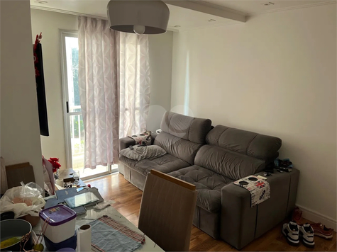 Venda Apartamento São Paulo Vila Moreira 1