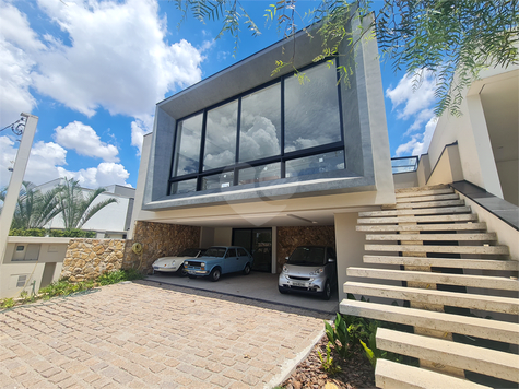 Venda Condomínio Sorocaba Jardim Residencial Chácara Ondina 1