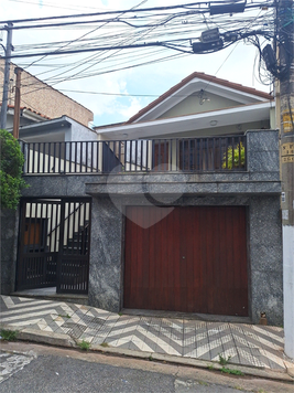 Aluguel Casa térrea São Paulo Vila Isolina Mazzei 1