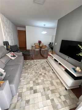 Venda Apartamento São Paulo Vila Pompéia 1